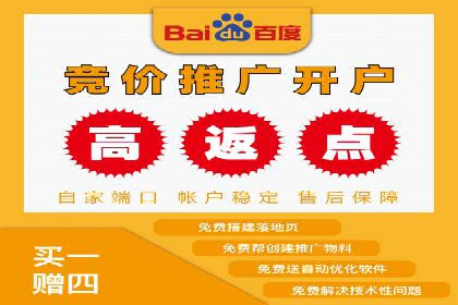 百度广告竞价案例分析：某品牌如何实现精准营销？