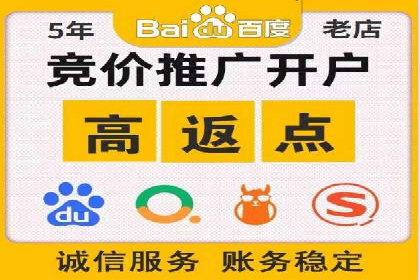 抖音信息流广告：创意案例展示