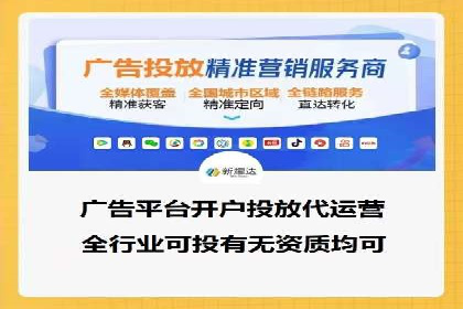 案例分析：百度SEM竞价推广助力企业品牌建设
